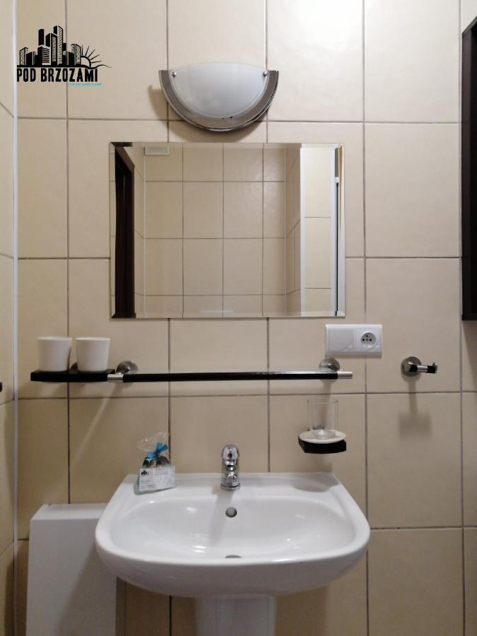 Pod Brzozami Apartamenty Chrobrego 53C Ustronie Morskie Εξωτερικό φωτογραφία